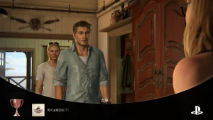 UNCHARTED_ 盜賊傳奇合輯